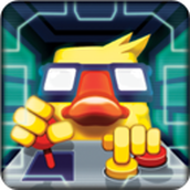 Gunbrick