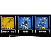 《女神异闻录：夜幕魅影》四星角色强度怎么样