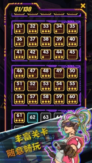 火线狙击手机版