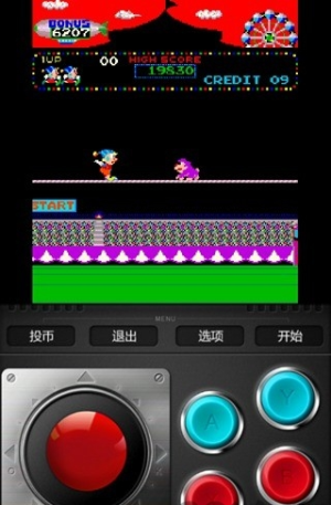 马戏团手机版