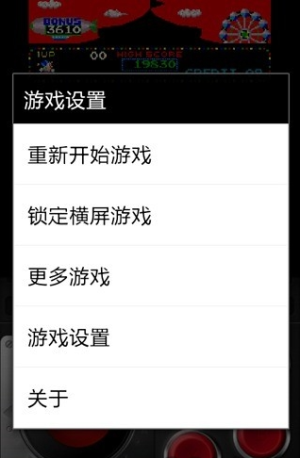 马戏团手机版