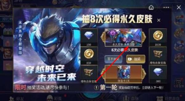 乱斗我最牛