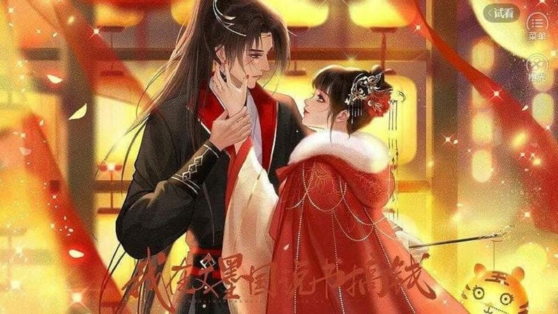 我在文墨国说书搞钱橙光
