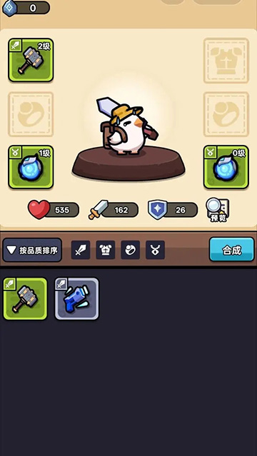 狂暴小鸡手机版