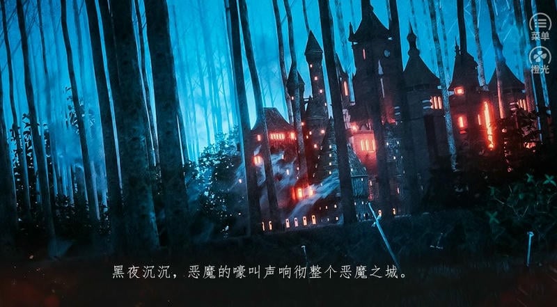 我在异世当海王