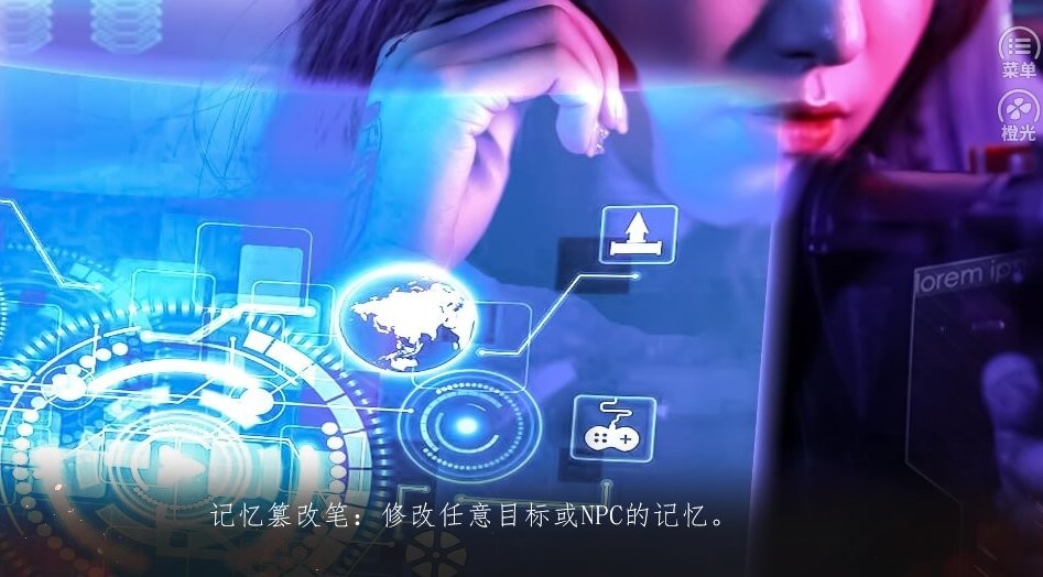 我在异世当海王