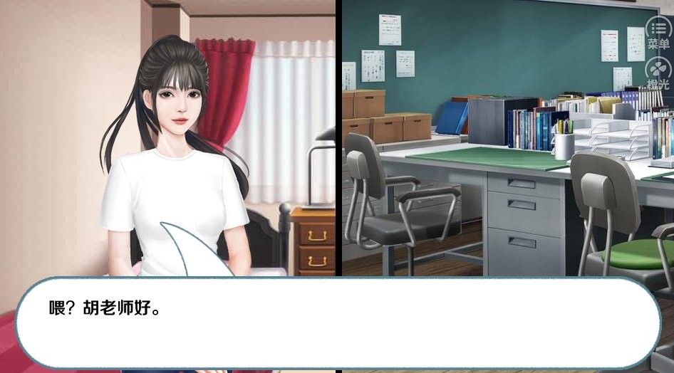 我做夫人那些年之都市物语