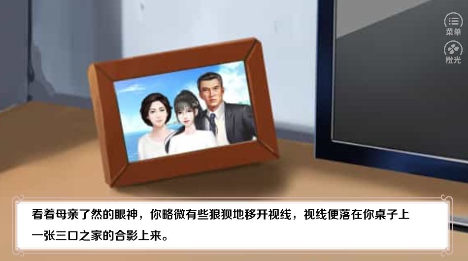 我做夫人那些年之都市物语