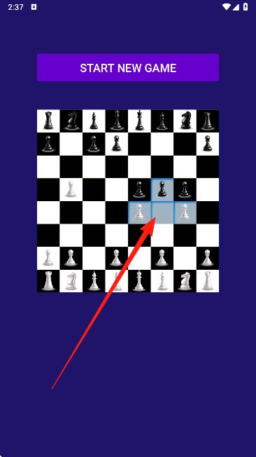 印度象棋