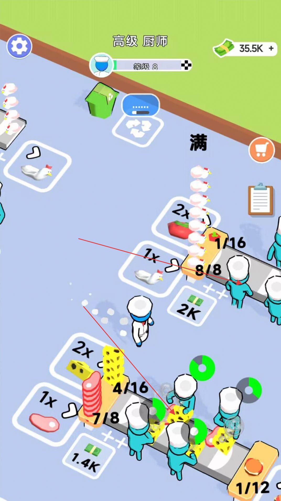 快餐小卖部