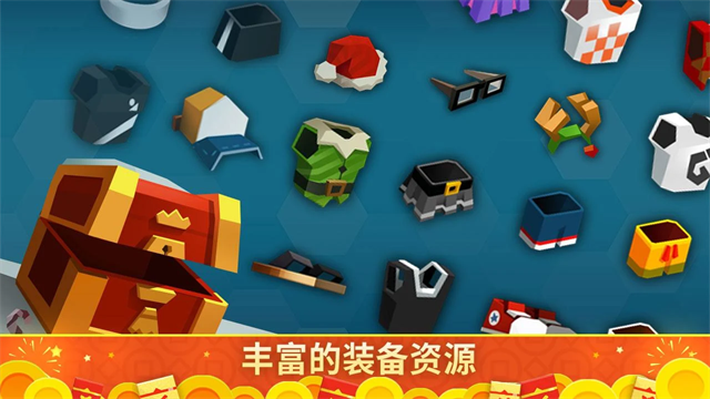 羽毛球高高手手机版
