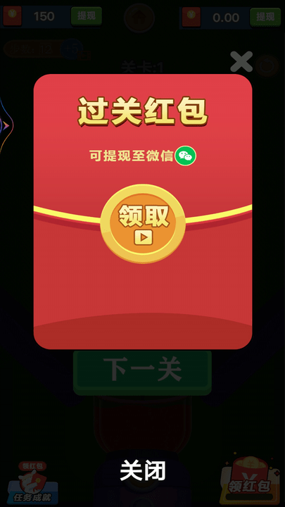 做果汁