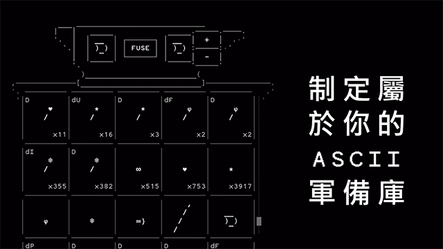 石头记最新版