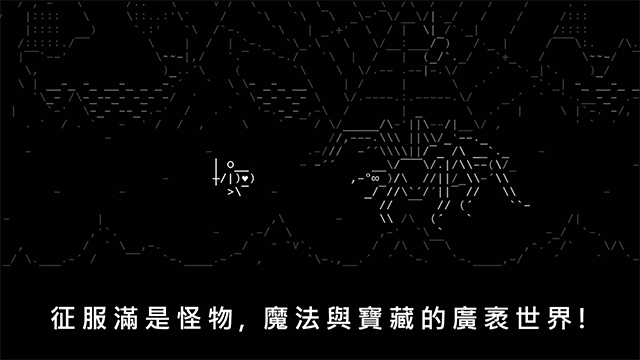 石头记最新版