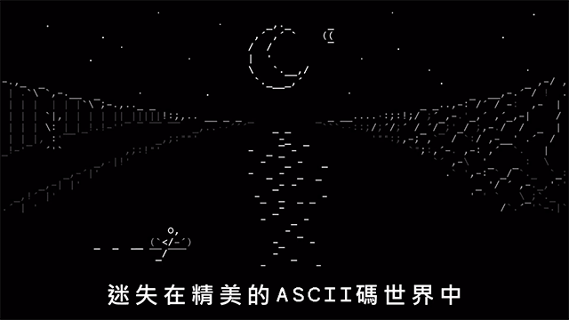 石头记最新版