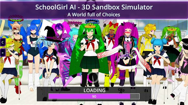 少女学园模拟器