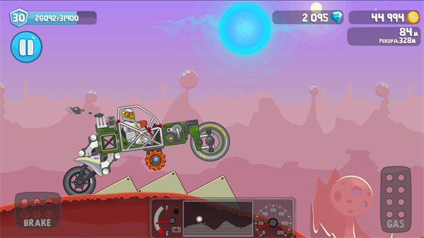 RoverCraft