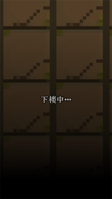 明日方舟AK1切尔诺伯格大撤退怎么过