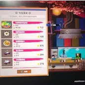 《潜水员戴夫》铁矿石具体位置大全总整理