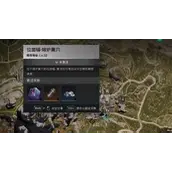 《七日世界》熔炉有哪些快速通关方法