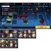 《异界事务所》C111三星打法细节有哪些