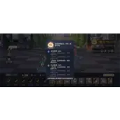 《斗罗大陆：逆转时空》新手尘心开荒阵容如何配队