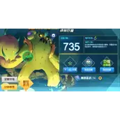 《赛尔号巅峰之战》绿棘巨魔强度如何培养最好