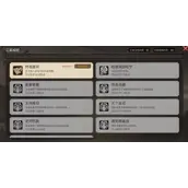 《大侠立志传》臂力高输出打手悟性及功法怎么搭配最强