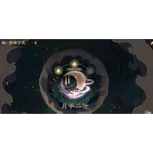 《花亦山心之月》明雍会武阵容有哪些搭配思路