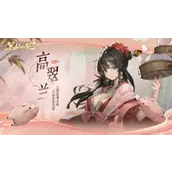 《西游：笔绘西行》高翠兰技能强度怎么样