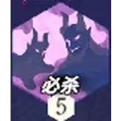 《剑与远征：启程》普鲁斯托技能有哪些优势