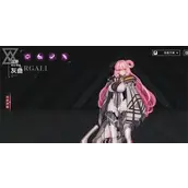 《重构：阿塔提斯》灰曲芯片怎么搭配最强