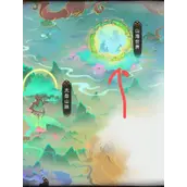 《最强祖师》山海世界开启条件及玩法详细介绍