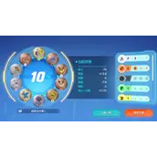 《宝可梦大集结》匹配不到人解决途径有哪些