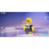 《元梦之星》摩登学院皮肤有什么