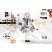 《雾境序列》丝绸技能有哪些优势