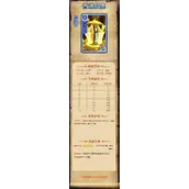 《我是小奇兵》法抗符技能详尽介绍