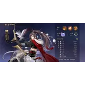 《花亦山心之月》阿古达木角色详尽介绍