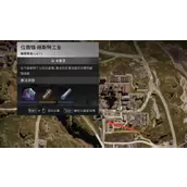 《七日世界》赫斯特工业神秘宝箱位置大全总整理