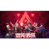 《苍翼：混沌效应》如月琴恩玩法种类大盘点