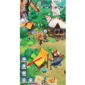 《出发吧麦芬》染色剂获取条件说明