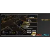 《钢岚》精英战役玩法系统完整说明