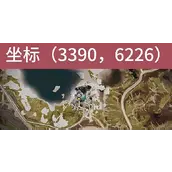 《七日世界》雪国篇19个拍照位置如何到达