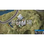 《星球重启》作物培养指南获取渠道详解