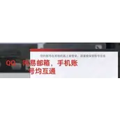 《巅峰极速》苹果兑换码免费领取汇总