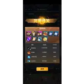 《向僵尸开炮》前中期微氪花费和钻石如何正确使用