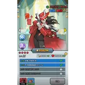 《百炼英雄》不死之王阿卡多培养怎样