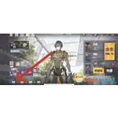 《交错战线》给好友点赞哪些方法值得推荐