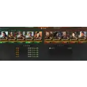 《三国志战棋版》吴国霸王阵容有哪些搭配思路