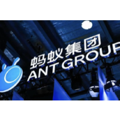 蚂蚁集团入局稳定币，巨头之战打响？